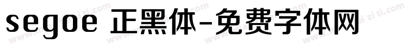 segoe 正黑体字体转换